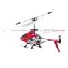 Helikopter RC SYMA S107G czerwony