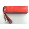 Część RC FT012 akumulator 11.1V 2700mAh