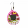 Zabawka Tamagotchi elektroniczna gra jajko