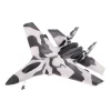 Samolot RC SU-35 odrzutowiec FX820 moro