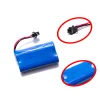 Część aku NQD Land Buster 7.4V 1200mAh nowa wersja